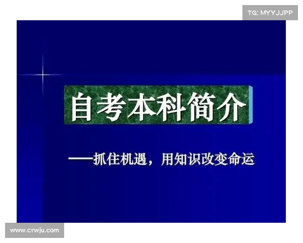 杨梓豪:坚持不懈步步为营,时刻准备迎接每一个改变命运的机会 杨梓豪:坚持不懈步步为营,时刻准备迎接每一个改变命运的机会